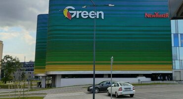 От Свежести к Инновациям: Полное Погружение в Новинки Гипермаркета Green – Гид по Мартовскому Ассортименту 