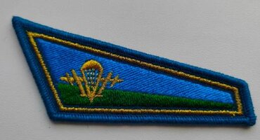 Шевроны ВДВ: Купить Символ Мужества и Преданности Делу