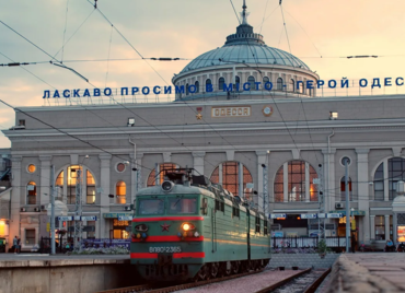 Путешествие на поезде из Харькова в Одессу